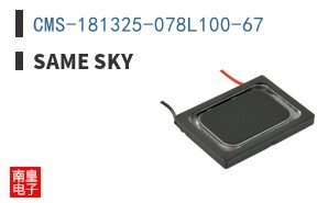 CMS-181325-078L100-67 ͼƬ
